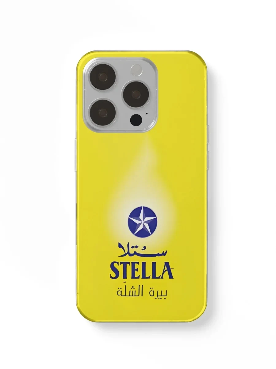 Stella Yellow Label phone case