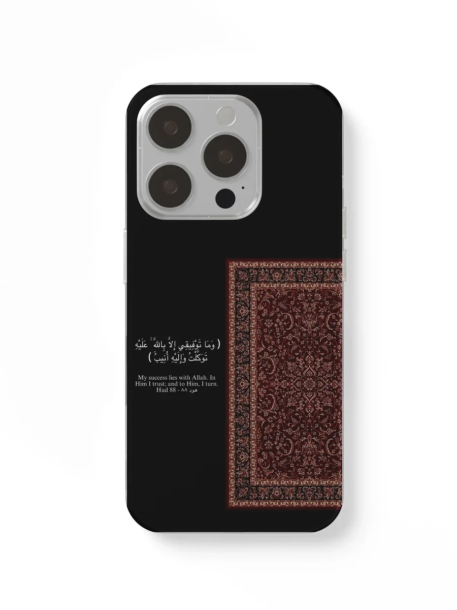 Persian Rug Quote Black phone case